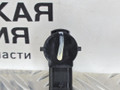 парктроник задний Audi A4 B9 2017, 2.0 л., CVKB, бензин, АКПП, 2y/s9r белый металлик, седан, передний привод, правый руль, 5Q0919275B - фото №5