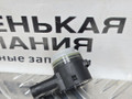 парктроник задний Audi A4 B9 2017, 2.0 л., CVKB, бензин, АКПП, 2y/s9r белый металлик, седан, передний привод, правый руль, 5Q0919275B - фото №5