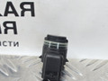 парктроник передний BMW X1 F48 2017, 2.0 л., B48 A20 B, бензин, АКПП, alpinweiss 3 (300), полный привод, правый руль, 66209274428, 9274428 - фото №4