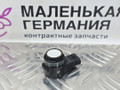 парктроник задний BMW 5 серия G30/G31 G30 2018, 2.0 л., B48 B20 A, бензин, АКПП, a96 mineral-weiss metallic, седан, задний привод, правый руль, 66209283200, 9283200 - фото №2