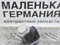 парктроник передний BMW X6 E71/E72 E71 2009, 3.0 л., N54 B30 A, бензин, серебро, правый руль, 66209270501, 9139868, 9270501 - фото №2