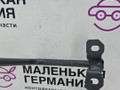 кронштейн (крепление) Mercedes-Benz E-Класс W212 [рестайлинг] W212 2013, 2.0 л., M 274.920, бензин, АКПП, 775 iridiumsilber, седан, задний привод, правый руль, A2128980232 - фото №7