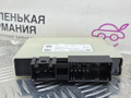 блок управления AdBlue BMW 5 серия G30/G31 G30 2017, 2.0 л., B47 D20 A, дизель, АКПП, black sapphire metallic (475), седан, задний привод, правый руль, 16197489774, 7489774 - фото №4