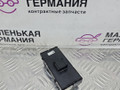блок управления стеклоподъемниками Audi A5 F5 2018, 2.0 л., CVKB, бензин, АКПП, белый металлик 2y / s9r, хетчбэк 5 дв., правый руль, 8W0959851E - фото №2
