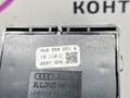 блок управления стеклоподъемниками Audi A5 F5 2018, 2.0 л., CVKB, бензин, АКПП, белый металлик 2y / s9r, хетчбэк 5 дв., правый руль, 8W0959851E - фото №10