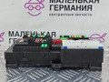 блок предохранителей BMW 5 серия G30/G31 G30 2017, 2.0 л., B47 D20 A, дизель, АКПП, black sapphire metallic (475), седан, задний привод, правый руль, 61146837091, 6837091, 61356829427, 6829427, 61356992957, 6992957, 61358795478, 8795478, 61356839218, 6839218 - фото №5