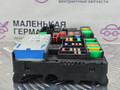 блок предохранителей BMW 5 серия G30/G31 G30 2017, 2.0 л., B47 D20 A, дизель, АКПП, black sapphire metallic (475), седан, задний привод, правый руль, 61146837091, 6837091, 61356829427, 6829427, 61356992957, 6992957, 61358795478, 8795478, 61356839218, 6839218 - фото №6
