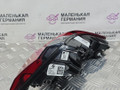 фонарь задний левый BMW 8 серия G14/G15 G15 2021, 4.4 л., N63B44D, бензин, АКПП, черный, купе, полный привод, 7445773, 63217445773 - фото №2