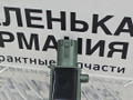 датчик удара Mercedes-Benz E-Класс W212 [рестайлинг] W212 2013, 2.0 л., M 274.920, бензин, АКПП, 775 iridiumsilber, седан, задний привод, правый руль, A1729056000 - фото №6