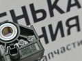 датчик удара Mercedes-Benz E-Класс W212 [рестайлинг] W212 2013, 2.0 л., M 274.920, бензин, АКПП, 775 iridiumsilber, седан, задний привод, правый руль, A1729056000 - фото №10