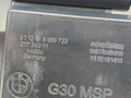 Крепление бампера заднего BMW 5 серия G30/G31 G30 2017, 2.0 л., B47 D20 A, дизель, АКПП, black sapphire metallic (475), седан, задний привод, правый руль, 51128066722, 8066722 - фото №10