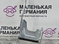 кронштейн (крепление) BMW 5 серия G30/G31 G30 2017, 2.0 л., B47 D20 A, дизель, АКПП, black sapphire metallic (475), седан, задний привод, правый руль, 9352755, 66539352755 - фото №5