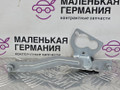 кронштейн (крепление) BMW 5 серия G30/G31 G30 2017, 2.0 л., B47 D20 A, дизель, АКПП, black sapphire metallic (475), седан, задний привод, правый руль, 9352755, 66539352755 - фото №3