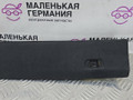 обшивка стойки BMW 5 серия G30/G31 G30 2017, 2.0 л., B47 D20 A, дизель, АКПП, black sapphire metallic (475), седан, задний привод, правый руль, 51437384525, 7384525 - фото №2
