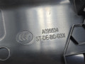 накладка на порог внутренняя BMW 5 серия G30/G31 G30 2017, 2.0 л., B47 D20 A, дизель, АКПП, black sapphire metallic (475), седан, задний привод, правый руль, 51477375727, 7375727 - фото №10