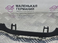 рамка панели приборов BMW 5 серия G30/G31 G30 2017, 2.0 л., B47 D20 A, дизель, АКПП, black sapphire metallic (475), седан, задний привод, правый руль, 51459387222, 9387222 - фото №9