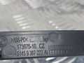 рамка панели приборов BMW 5 серия G30/G31 G30 2017, 2.0 л., B47 D20 A, дизель, АКПП, black sapphire metallic (475), седан, задний привод, правый руль, 51459387222, 9387222 - фото №10
