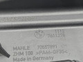 клапанная крышка BMW X1 F48 2017, 2.0 л., B48 A20 B, бензин, АКПП, alpinweiss 3 (300), полный привод, правый руль, 11127611278, 7611278, 70557893, 70557906, 70557901, F608H591, 782554000, 8619360 - фото №8
