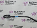 патрубок (трубопровод, шланг) BMW 5 серия G30/G31 G30 2017, 2.0 л., B47 D20 A, дизель, АКПП, black sapphire metallic (475), седан, задний привод, правый руль, 16197455472, 7455472 - фото №5