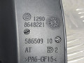 крышка блока предохранителей BMW 5 серия G30/G31 G30 2018, 2.0 л., B48 B20 A, бензин, АКПП, черный 475, седан, задний привод, правый руль, 12908648221, 8648221 - фото №10