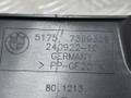 защита днища BMW 5 серия G30/G31 G30 2018, 2.0 л., B48 B20 A, бензин, АКПП, черный 475, седан, задний привод, правый руль, 51757399329, 7399329 - фото №10