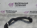 патрубок радиатора BMW 5 серия G30/G31 G30 2018, 2.0 л., B48 B20 A, бензин, АКПП, черный 475, седан, задний привод, правый руль, 64219308346, 9308346 - фото №2