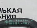патрубок радиатора BMW 5 серия G30/G31 G30 2018, 2.0 л., B48 B20 A, бензин, АКПП, черный 475, седан, задний привод, правый руль, 64219308346, 9308346 - фото №10