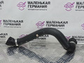 патрубок радиатора BMW 5 серия G30/G31 G30 2018, 2.0 л., B48 B20 A, бензин, АКПП, черный 475, седан, задний привод, правый руль, 17128602603, 8602603 - фото №4
