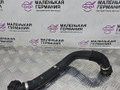 патрубок радиатора BMW 5 серия G30/G31 G30 2018, 2.0 л., B48 B20 A, бензин, АКПП, черный 475, седан, задний привод, правый руль, 17128602603, 8602603 - фото №2
