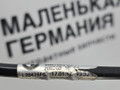 трубка вакуумная BMW 5 серия G30/G31 G30 2017, 2.0 л., B47 D20 A, дизель, АКПП, black sapphire metallic (475), седан, задний привод, правый руль, 6861585, 22316861585 - фото №9