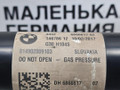 амортизатор задний BMW 5 серия G30/G31 G30 2017, 2.0 л., B47 D20 A, дизель, АКПП, black sapphire metallic (475), седан, задний привод, правый руль, 33526866617, 6866617 - фото №7