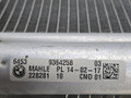 радиатор кондиционера BMW 5 серия G30/G31 G30 2017, 2.0 л., B47 D20 A, дизель, АКПП, black sapphire metallic (475), седан, задний привод, правый руль, 64539364258, 9364258 - фото №11