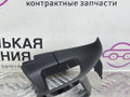 накладка петли багажника BMW 5 серия G30/G31 G30 2017, 2.0 л., B47 D20 A, дизель, АКПП, black sapphire metallic (475), седан, задний привод, правый руль, 51477373578, 7373578 - фото №5