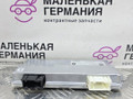 блок управления камерой BMW 5 серия G30/G31 G30 2017, 2.0 л., B47 D20 A, дизель, АКПП, black sapphire metallic (475), седан, задний привод, правый руль, 66516997701, 6997701, 9867034, 049867034, 66536820956, 6820956, 66515A7C9A9, 5A7C9A9, 66515B39F24, 5B39F24 - фото №4