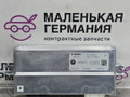 блок управления камерой BMW 5 серия G30/G31 G30 2017, 2.0 л., B47 D20 A, дизель, АКПП, black sapphire metallic (475), седан, задний привод, правый руль, 66516997701, 6997701, 9867034, 049867034, 66536820956, 6820956, 66515A7C9A9, 5A7C9A9, 66515B39F24, 5B39F24 - фото №2
