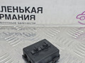 кожух электрических разъемов BMW 5 серия G30/G31 G30 2017, 2.0 л., B47 D20 A, дизель, АКПП, black sapphire metallic (475), седан, задний привод, правый руль, 61139252800, 9252800 - фото №2