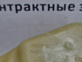 кронштейн (крепление) BMW 5 серия G30/G31 G30 2017, 2.0 л., B47 D20 A, дизель, АКПП, black sapphire metallic (475), седан, задний привод, правый руль, 61429331176, 9331176 - фото №9