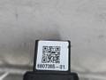 диагностический интерфейс BMW 5 серия G30/G31 G30 2017, 2.0 л., B47 D20 A, дизель, АКПП, black sapphire metallic (475), седан, задний привод, правый руль, 61136807395, 6807395 - фото №8