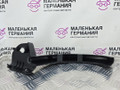 накладка петли багажника правая BMW 5 серия G30/G31 G30 2017, 2.0 л., B47 D20 A, дизель, АКПП, black sapphire metallic (475), седан, задний привод, правый руль, 51497383563, 7383563 - фото №3