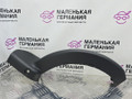 накладка петли багажника левая BMW 5 серия G30/G31 G30 2017, 2.0 л., B47 D20 A, дизель, АКПП, black sapphire metallic (475), седан, задний привод, правый руль, 51497383562, 7383562 - фото №2