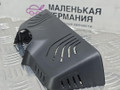 накладка на зеркало BMW 5 серия G30/G31 G30 2018, 2.0 л., B48 B20 A, бензин, АКПП, черный 475, седан, задний привод, правый руль, 51169303999, 9303999 - фото №6
