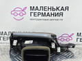 Подсветка декоративной накладки торпедо BMW 5 серия G30/G31 G30 2018, 2.0 л., B48 B20 A, бензин, АКПП, черный 475, седан, задний привод, правый руль, 64229330858, 9330858, 7941159 - фото №3