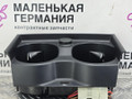 подстаканник BMW 5 серия G30/G31 G30 2018, 2.0 л., B48 B20 A, бензин, АКПП, черный 475, седан, задний привод, правый руль, 51166801508, 6801508, 6833813 - фото №2