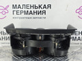 подстаканник BMW 5 серия G30/G31 G30 2018, 2.0 л., B48 B20 A, бензин, АКПП, черный 475, седан, задний привод, правый руль, 51166801508, 6801508, 6833813 - фото №4