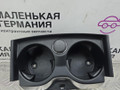 подстаканник BMW 5 серия G30/G31 G30 2018, 2.0 л., B48 B20 A, бензин, АКПП, черный 475, седан, задний привод, правый руль, 51166801508, 6801508, 6833813 - фото №6