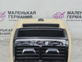 дефлектор обдува салона BMW 5 серия G30/G31 G30 2018, 2.0 л., B48 B20 A, бензин, АКПП, черный 475, седан, задний привод, правый руль, 64229357865, 9357865, 51169330681, 9330681, 09885002, 51169383667, 9383667 - фото №5
