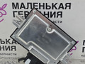 блок управления sas BMW 5 серия G30/G31 G30 2018, 2.0 л., B48 B20 A, бензин, АКПП, черный 475, седан, задний привод, правый руль, 34509500081, 9500081, 34506896301, 6896301, 34506896987, 6896987, 34506892751, 6892751, 6913630 - фото №4