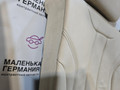 салон (комплект сидений) BMW 5 серия G30/G31 G30 2018, 2.0 л., B48 B20 A, бензин, АКПП, черный 475, седан, задний привод, правый руль, 7386028, 7451012, 7456242 - фото №62