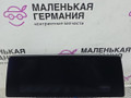 Комплект мультимедиа BMW 5 серия G30/G31 G30 2018, 2.0 л., B48 B20 A, бензин, АКПП, черный 475, седан, задний привод, правый руль, 65508715339, 65829459631, 9459631, 87366168, 22138736168, 65829490075, 9490075, 8715339, 65129824989, 9824989 - фото №2