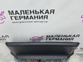 Комплект мультимедиа BMW 5 серия G30/G31 G30 2018, 2.0 л., B48 B20 A, бензин, АКПП, черный 475, седан, задний привод, правый руль, 65508715339, 65829459631, 9459631, 87366168, 22138736168, 65829490075, 9490075, 8715339, 65129824989, 9824989 - фото №4